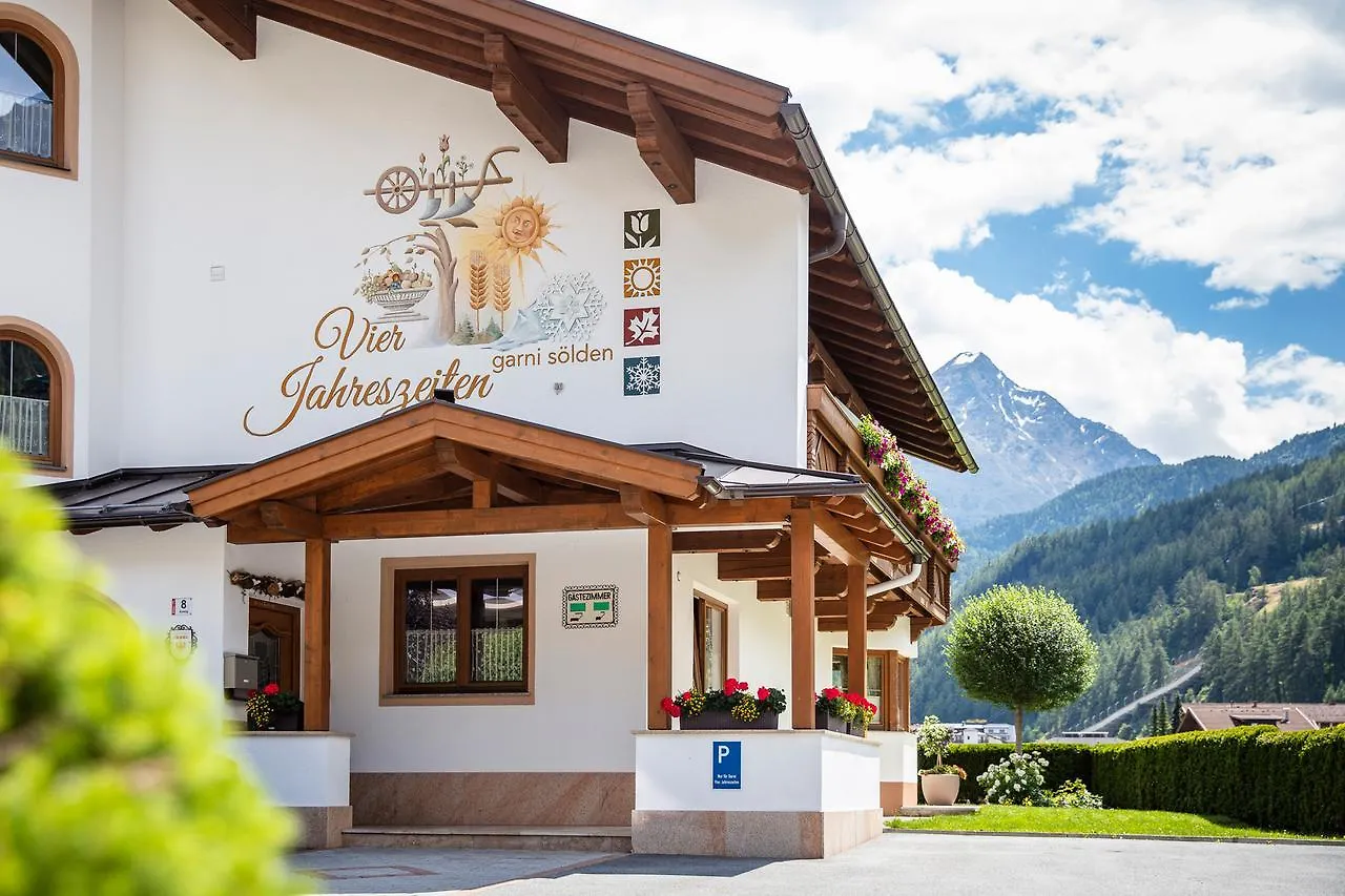 Garni Vierjahreszeiten Solden Austria